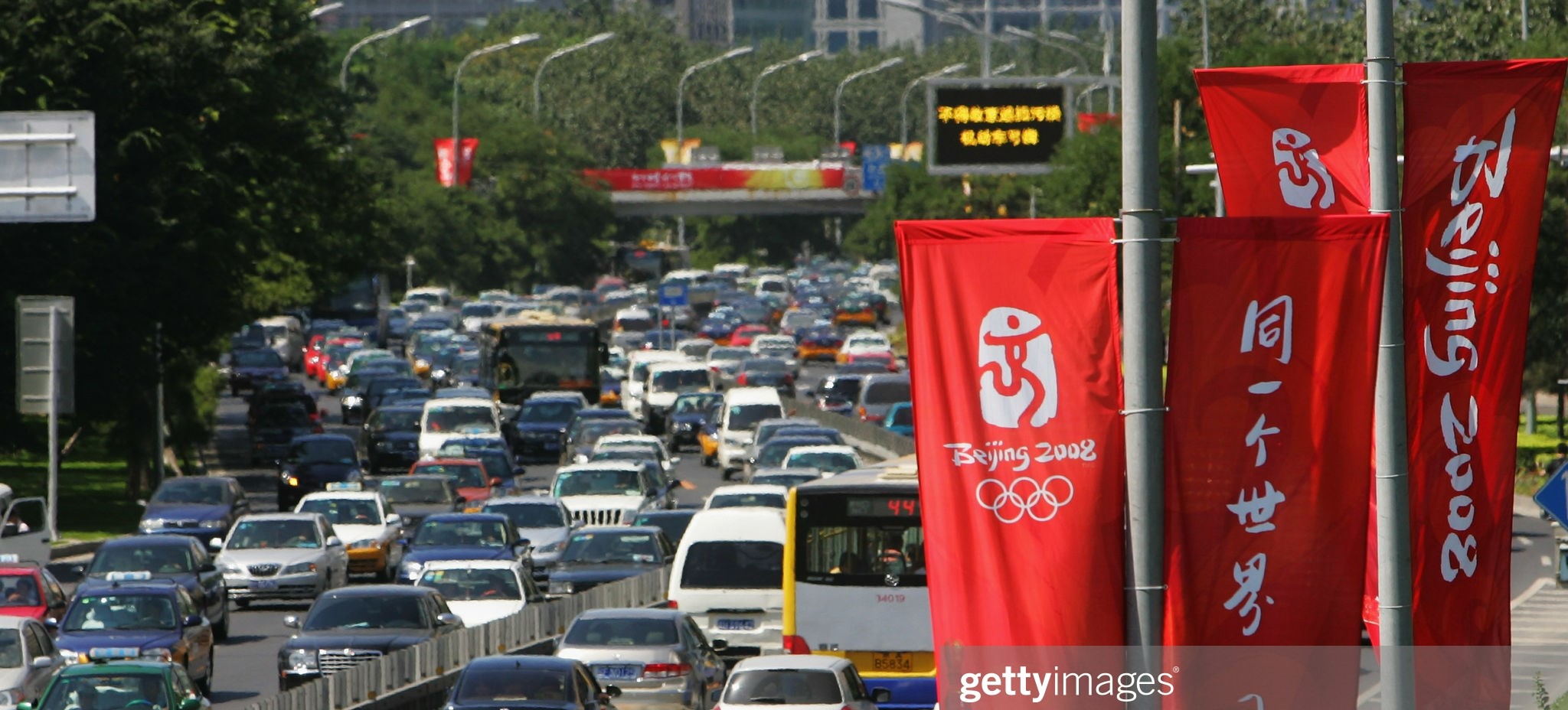 Thermal remote sensing analysis of urban heat and transportation